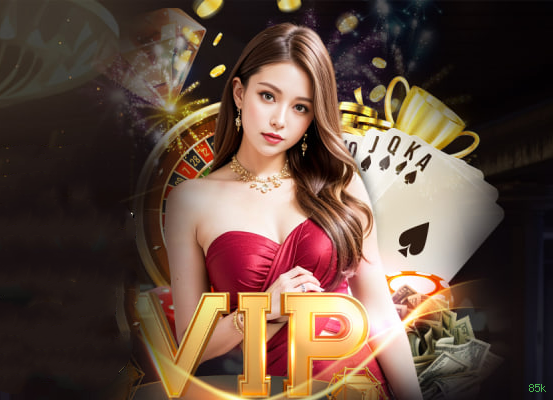 85k Logo